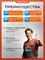 Комплект Алютех с оцинкованной шиной 5,3 м. АЛЮТЕХ 5,3 м ОЦИНКОВАННАЯ С ПОДСТАВКАМИ
